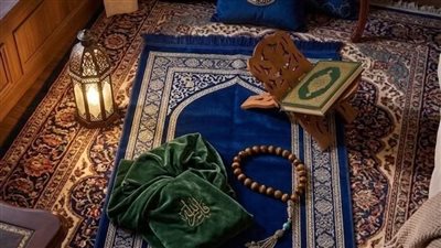 المغسلة 