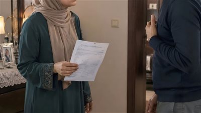 خطيبى جاب ٣