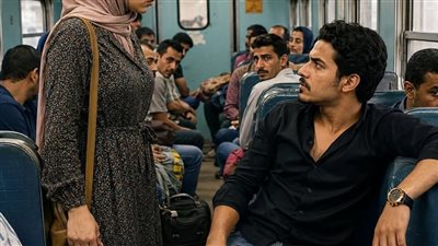 يا آنسة الكرسى ده بتاعى 
