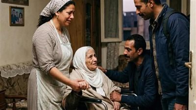 حماتى المشلولة