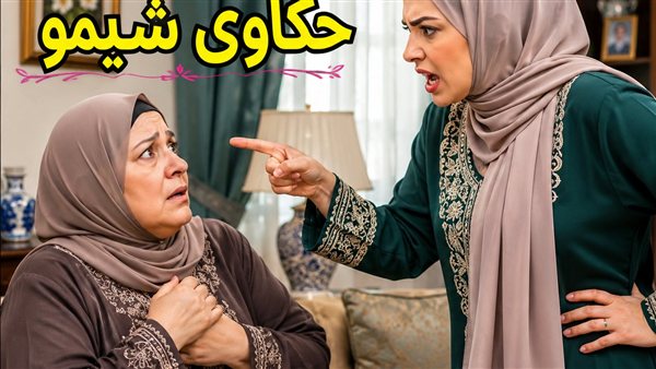 لمحة نيوز