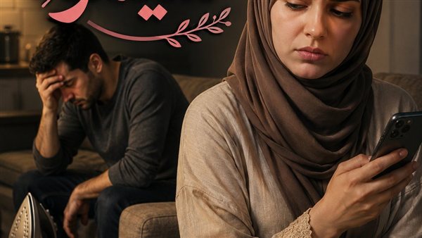 لمحة نيوز
