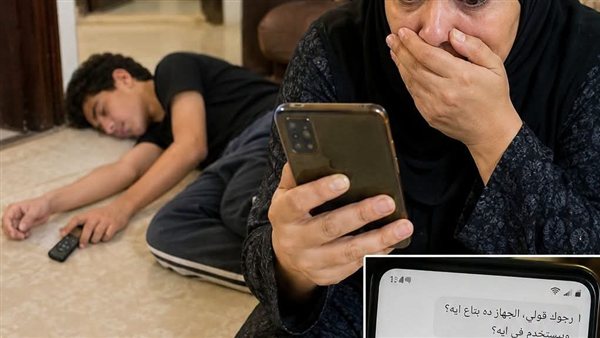 لمحة نيوز