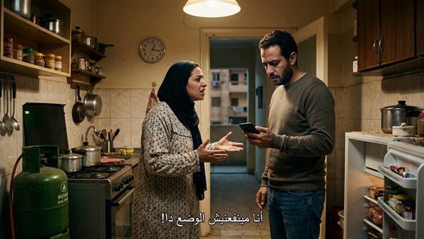 لمحة نيوز