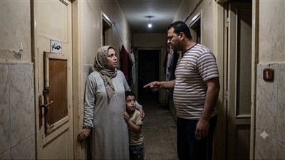 اخو جوزى 