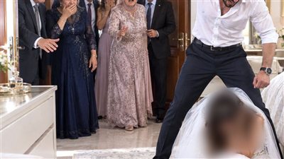 بعد الفرح 