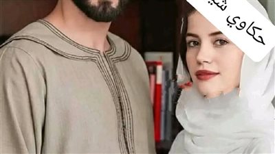 كب القهوة خير بقلم نرمين عادل همام
