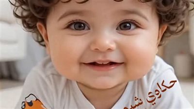 بعد طلاقى 